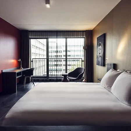 Inntel Art Eindhoven